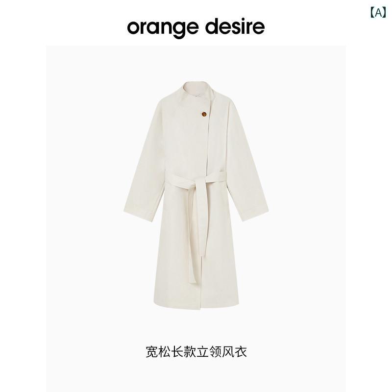 上衣 厚地の外套 春 ゆったり 分かりやすい かっこ良い 心地好い 流行り物 アウター 使い分かりやすい 助けになる お出かけ アーティファクト スポーツ・アウトドア-メンズウインドブレーカー-アウター