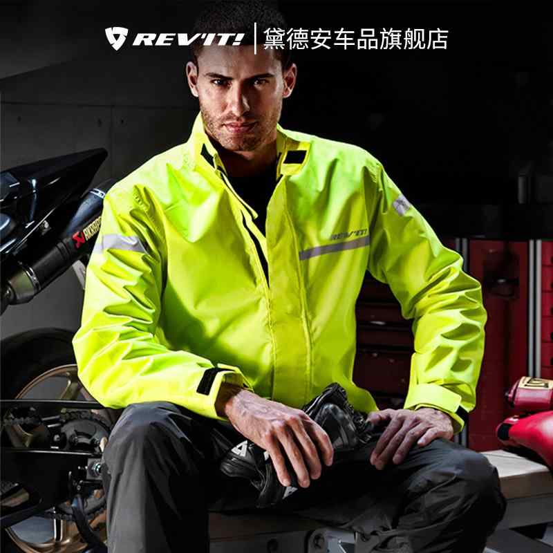 レインパンツ 防寒 防水 耐摩耗 薄手 通気性 雨具 カバー アウトドア メンズ レディース シンプル 11,172円