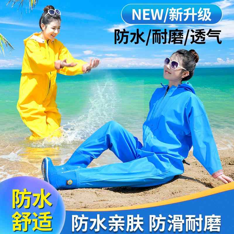 レインパンツ 防寒 防水 耐摩耗 薄手 通気性 雨具 カバー アウトドア メンズ レディース シンプル イエロー ブルー ピンク
