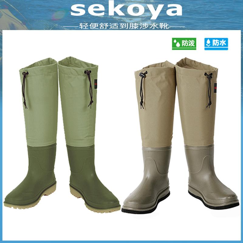 トレッキング 山歩き 山登り アウトドア Luya お水 シューズ ブーツ 雨合羽 上滑り打ちきり 男女兼用 渓流 つり銭 海