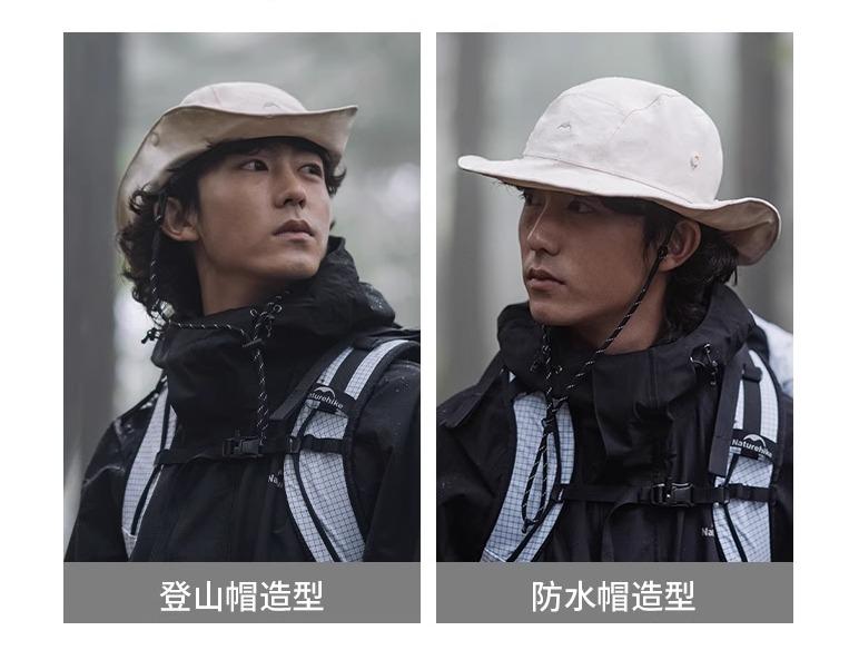 レインハット トレッキング 山歩き 山登り アウトドア 鳥打ち帽 日焼押しとどめる Naturehike 津液広 フィッシャーマン 黒風 雨 雨合羽