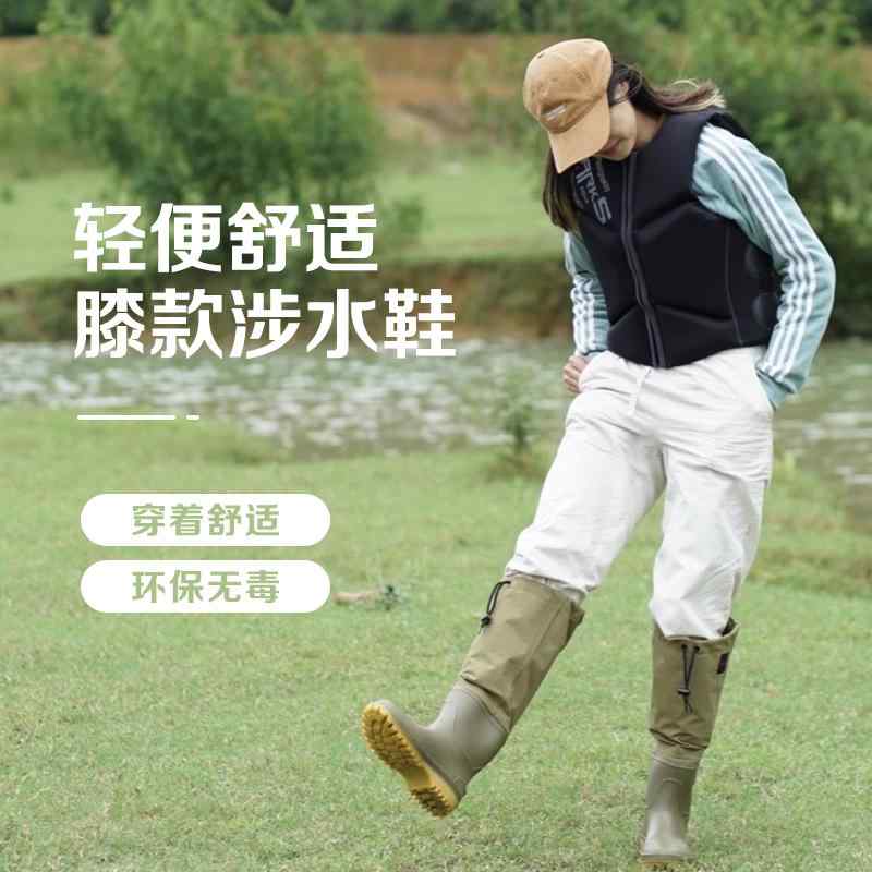 レインハット トレッキング 山歩き 山登り アウトドア 鳥打ち帽 日焼押しとどめる シューズ ブーツ 雨合羽 上滑り打ちきり 魚釣り 海 川 雨水