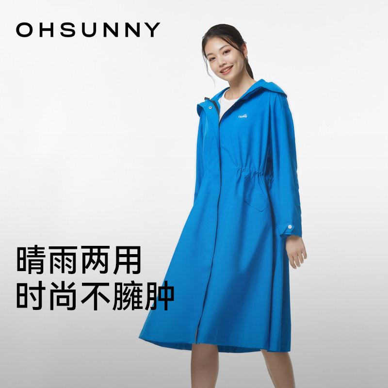 レインハット トレッキング 山歩き 山登り アウトドア かぶり笠 日焼押しとどめる ohsunny 雨合羽 流行り物 五体 保護すること 上衣 旅する 成年者用 ボンネット付き添い人