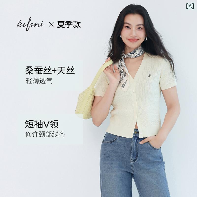 セーター　レディース メンズ ビジネス Vネック セーター トップス ニット秋冬 春 男女兼用 秋冬春 事務服 オフィス カーディガン 毛玉になりにくい ゆったり クール マルベリー シルク Vネック 薄手 半袖 ニット トップス レディース 夏 長袖 カーディガンジャケット