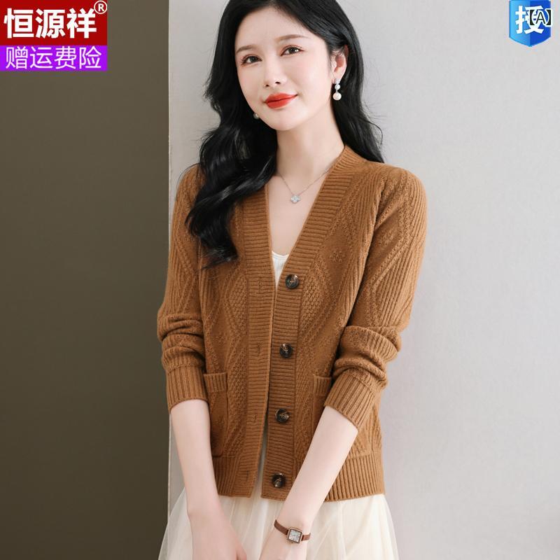 カーディガン セーター ジャケット Ｖネック レディース 短い 春秋 ?・覧 ゆったり ニット ラムウール シンプル おしゃれ カジュアル シンプル アウター ファッション 万能 便利