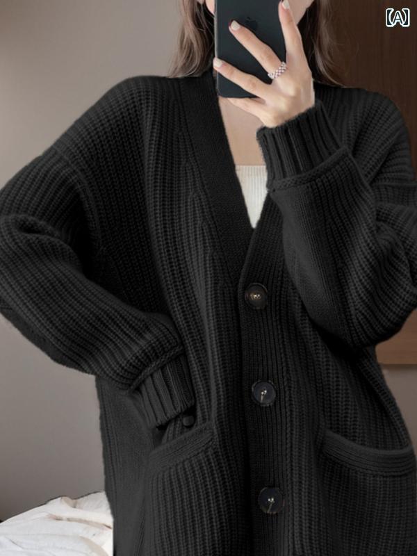 カーディガン セーター ジャケット Ｖネック レディース ポケット 春秋 ?・覧 ゆったり 大きいサイズ 厚手 ニット ラムウール シンプル おしゃれ カジュアル シンプル アウター ファッション 万能 便利