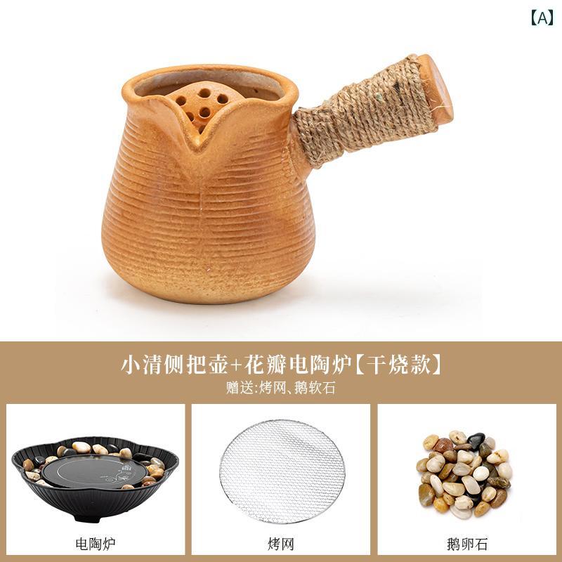一人鍋用鍋 土鍋 缶入り ミルクティー ポット お茶 セット ミルクティー 調理 アクセサリー 粘土 レトロ 侘び寂び セラミック つや消し