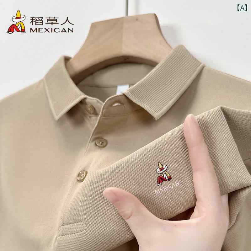 トップス 襟付き カジュアル ファッション シンプル 夏 半袖 Tシャツ 刺繍 ポロシャツ 通気性 吸汗性 カジュアル トップ レジャー カーキ グリーン グレー 4,956円