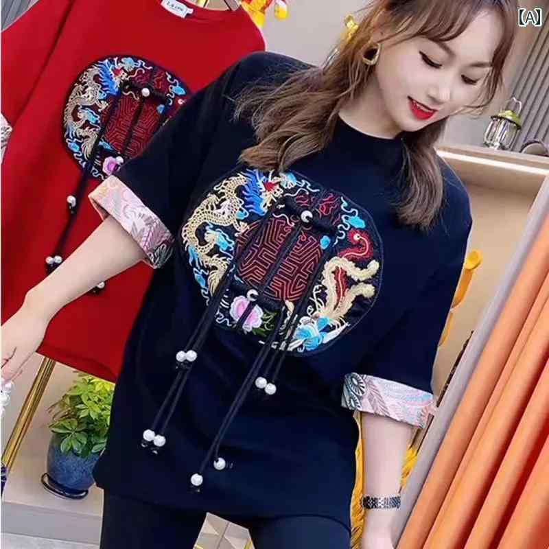 トップス 襟付き カジュアル ファッション シンプル チャイナ風 刺繍 トップ ラウンドネック 半袖 Tシャツ ラウンドネック