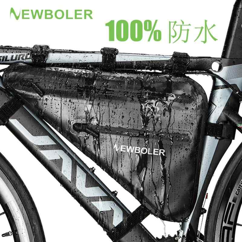 自転車　ホルダー　バッグ NEWBOLER 完全 防水 自転車 トライアングル バッグ グラベルロード バイク クロス バー ダウン チューブ サイクリング 用品