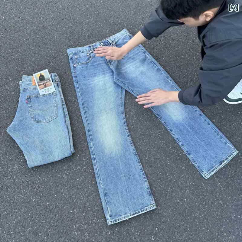 まるで穿いてないみたいな軽さとストレッチ感で一日中動き回っても疲れにくい。通勤や旅行おうち時間にもぴったりな大人夏デニム。