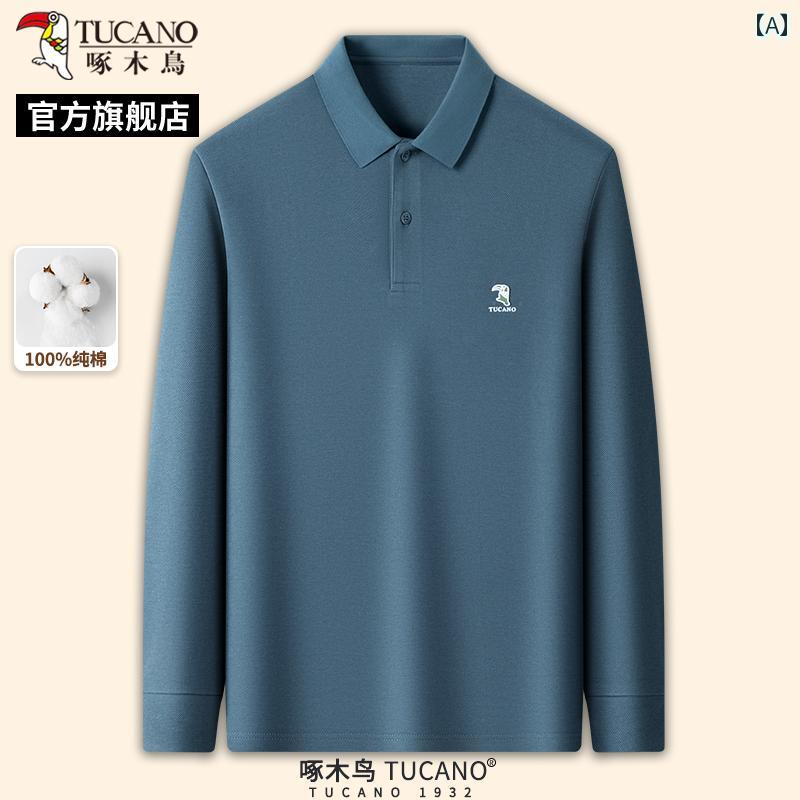 トップス 襟付き カジュアル ファッション シンプル 秋 メンズ 長袖 Tシャツ レジャー コットン ブルー ブラック ホワイト