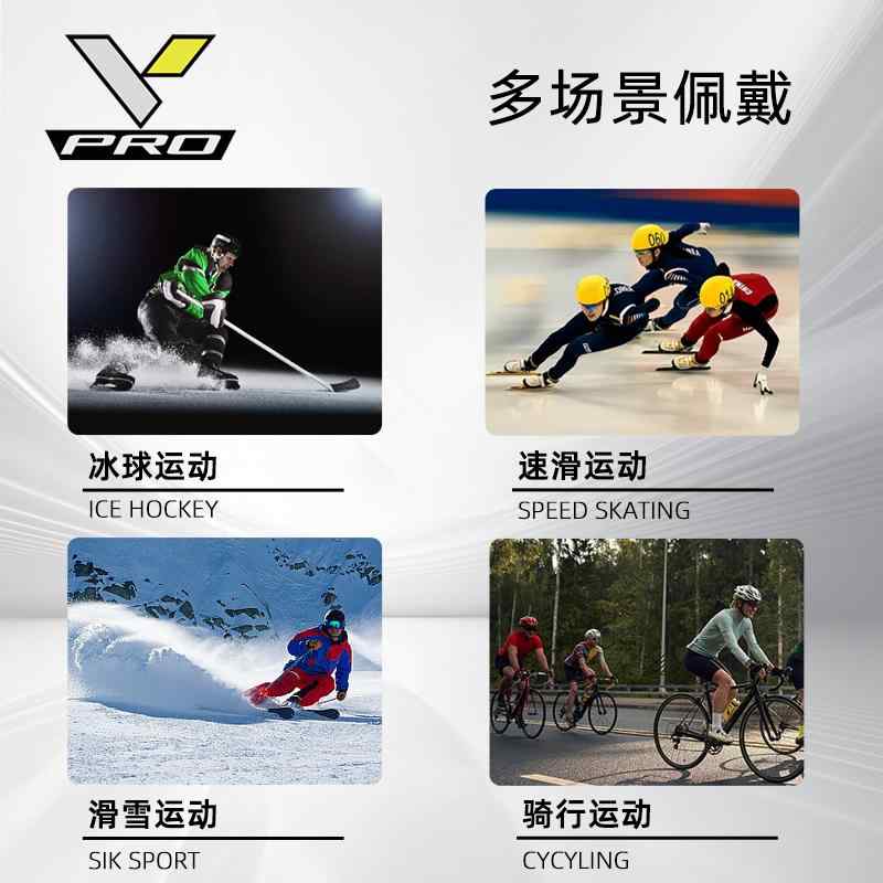シルク風 ハット アイスホッケー 速乾 帽子 子供用 アイススポーツ 大人 屋外 サイクリング メンズ レディース スピードスケート スキー