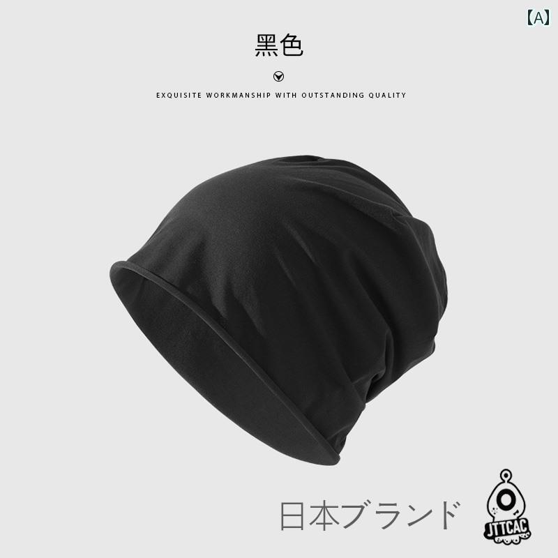 ナイト爵 旗がしら かぶり笠 夏 分かりやすい 安眠 アーティファクト かぶり笠 薄っぺら 単層 通気性 空調設備 防風 黒いこと 赤銅色 ともし火薄墨色