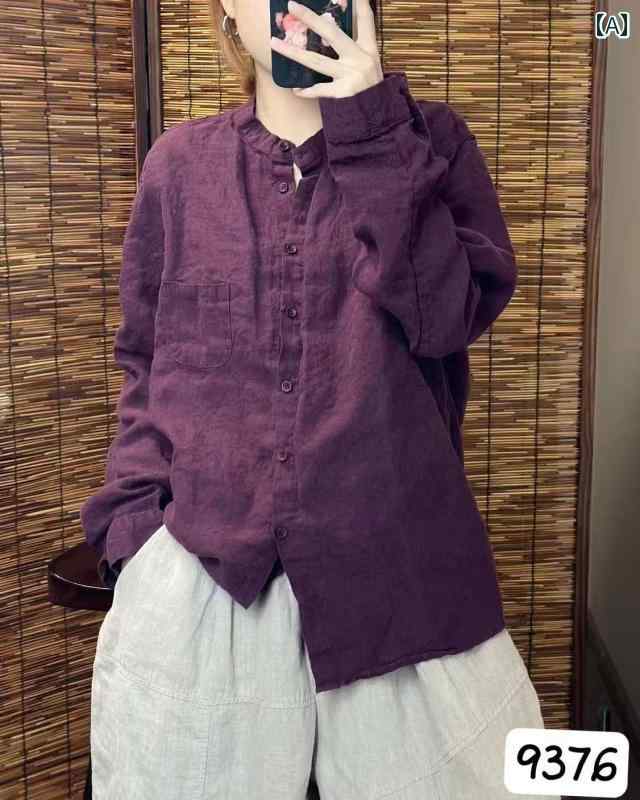 カジュアル 長袖 開襟 Vネック 春夏着 吸水性 速乾 薄手 軽量 ゆったり 無地 ベーシック 合わせやすい アウトドア 通勤 肌触りいい ファッション 春の リネン 長袖 シャツ カジュアル 万能 レイヤリング ゆったり スリム ジャケット