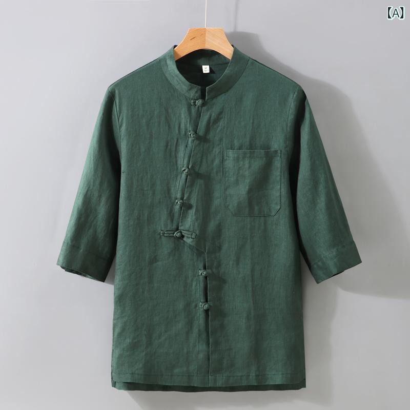 瀬戸もの風 麻 真っただ中 丈 七分袖 ティーシャツ 唐装 漢服 100 % 麻生 地 真っただ中 丈 ティーシャツ メンズ