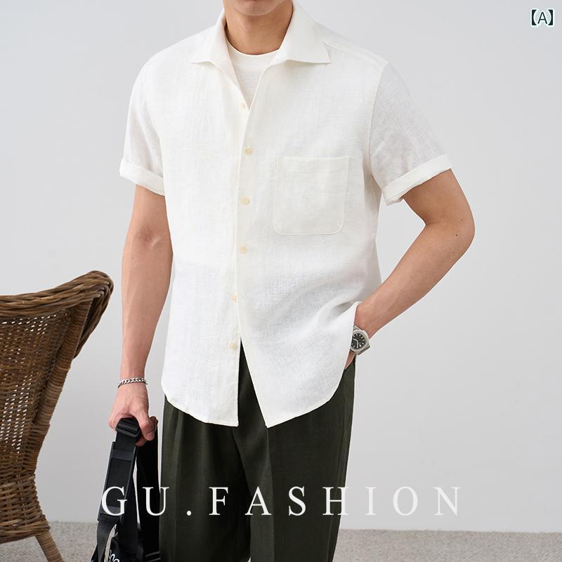 GU FASHIONの夏用レトロシワ感を持つキューバ襟の100%リネンショートスリーブシャツ。男性向け薄手で通気性のあるシャツ。