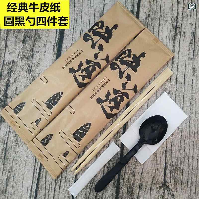 弁当用箸 熱傷押しとどめる 軽さ 耐高温 防真菌 上滑り打ち切り 召し上がる用 身寄り用 持ちはこび用 食器 納める 教え子 オフィスワーカー 一人用 昼食会 ピクニック アウトドア
