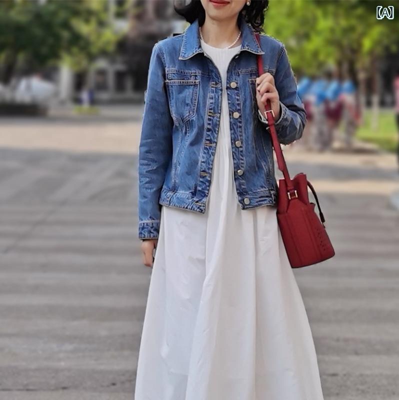 テーラードジャケット メンズ 長袖 カットソー シャツジャケット 春秋 トラッド アメカジ カジュアル 秋 秋服 春服 夏服 ビジネス 形の 良い スリム デニムジャケット 立体的な 仕立て 汎用性 ストレート ショルダー スリムフィット ショート コットン 春秋 小さめ トップ｜バランスケア　店 13,013円