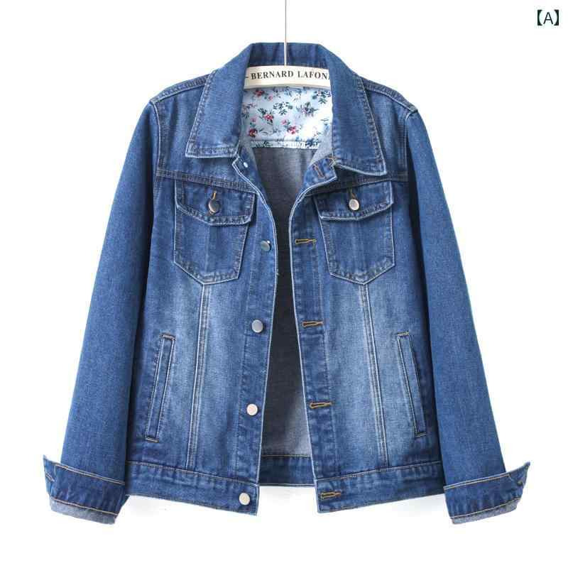 韓国 スリムフィット デニムジャケット 女性用 ショート 春秋小さい カジュアル 内 ポケット 長袖 学生 ジャケット トップ