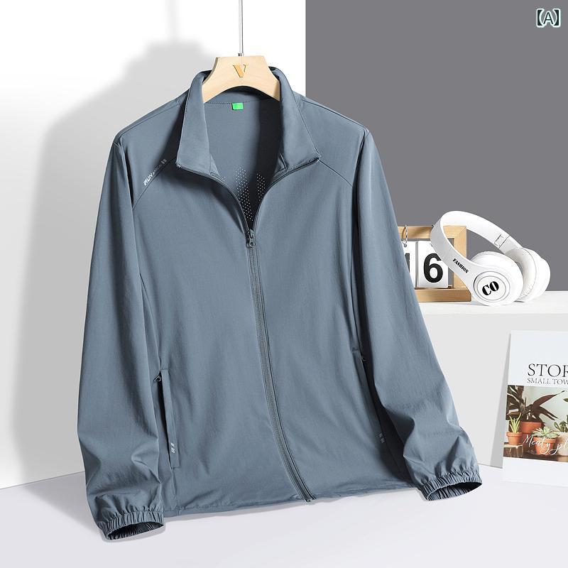 ジャケット ナイロン UVカット 夏 夏 薄手 ジャケット 中年 冷感 速乾 日焼け防止 服 メンズ スキン 服お父さん シングルレイヤー