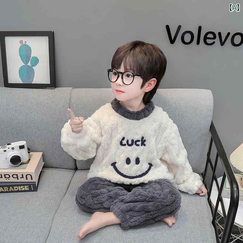 子供 パジャマ かわいい ファッション 安眠アーティファクト 上下セット 秋冬 厚手 裏起毛 フランネル 室内向け グレー グリーン ピンク