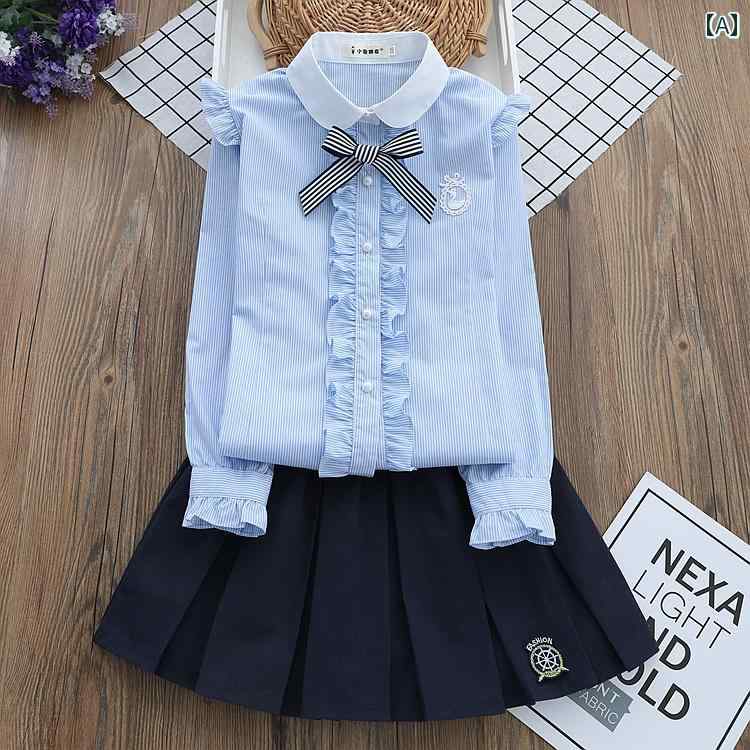 ちびっ子服 ユニフォーム 今めかしい フォーマル 流行り物 愛くるしい 分かりやすい シュロの葉 襟付き添い人 告げ知らせる会 力くらべ 歳月 白いこと 青碧 緑であること