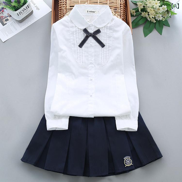 小わっぱ服 ユニフォーム 今めかしい フォーマル 流行り物 愛くるしげ 分かりやすい シュロの葉 襟付き添い人 告げ知らせる会 力くらべ 日月 白いこと 黒いこと 米国海軍