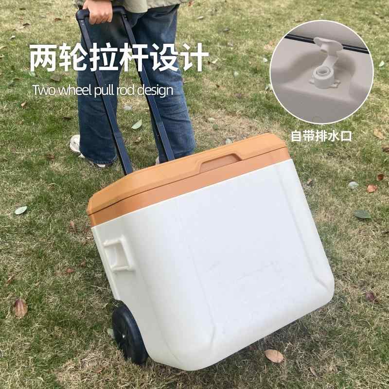 断熱 クーラーボックス アイス バック アウトドア キャンプ 釣り グッズ 屋外 氷 食品 移動 保冷庫 小型 シンプル ブルー ブラウン｜バランスケア　店