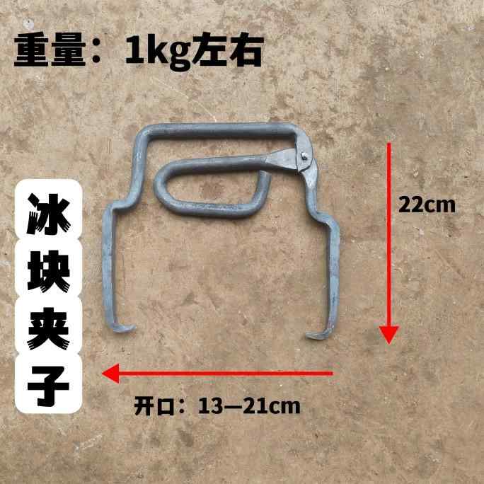 大型 アイストング お役目用 昇降機 シングル 工業プラント バス発着場 馬鹿でかい氷 引っ張ること 実用 ハンガー