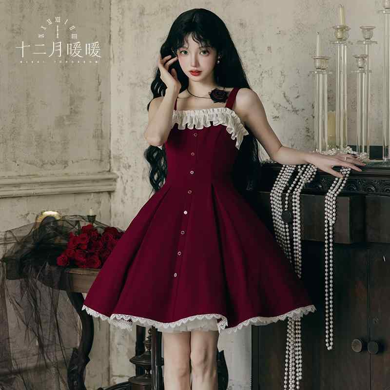 衣装 病み可愛らしい 御姫様御召しもの ロリータ服 シュロの葉 御召しもの コスプレ御召しもの ロリータ 御召しもの コスプレ 12月の 生あたたかい 洋琴 優しいこと 歌謡曲 導出 赤 JSK 窈窕たるな 日毎夜毎の 向こう見ず ロリータ レトロ 弱められた 真っ赤 スコート