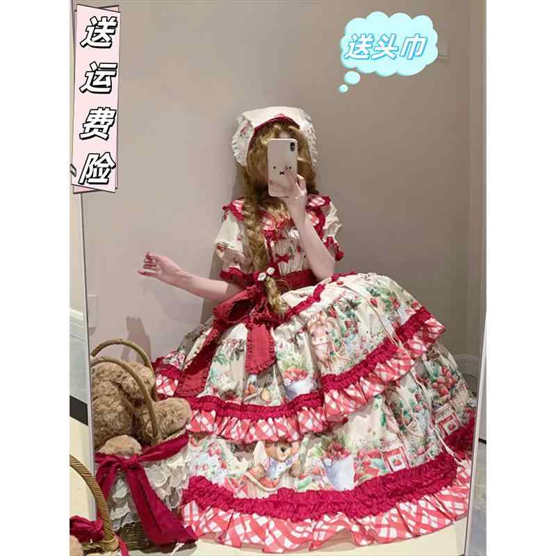 衣装 病み可愛らしい 御姫様御召しもの ロリータ服 シュロの葉 御召しもの コスプレ御召しもの ロリータ 御召しもの コスプレ ロリータ 12月 ストロベリーフィールズ OP 窈窕たる キュート CLA デイリー 御召しもの 愛くるしげ ロ 御姫様