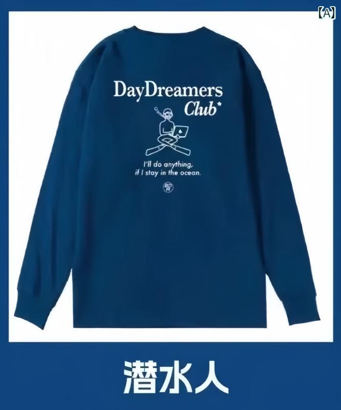 紋章 うしろ側刷り上げる ワンポイント刷り上げる アウトドア 表どおり アメカジ 古着MIX 白いこと 黒いこと パープル 青色 カーキ 【 商行為に 気晴らしが ない ただ 潜りたい】 ダイバー 無産階級者 長袖 ティーシャツ スウェーター 綿 大海原 養殖 境界線の外側 機材 Tシャツ・カットソー-レディースファッション
