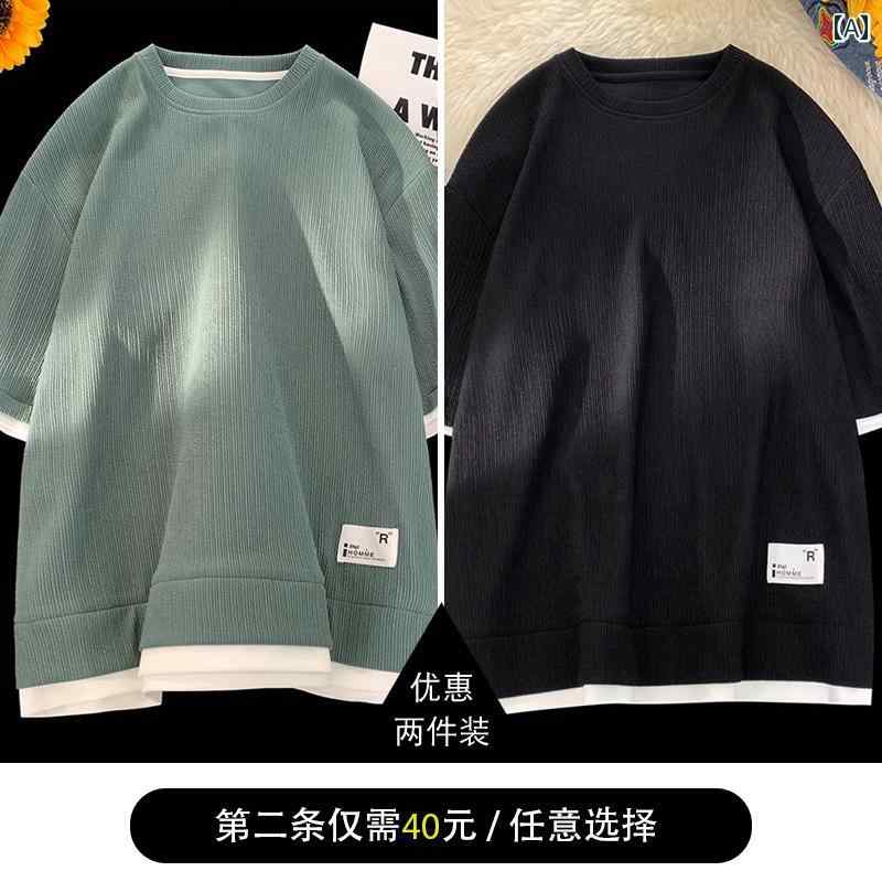 シンプル　レディース 長袖 トップス ロンT 長袖 ワッフル ゆったり 春夏 ワッフルカットソー 大きいサイズ シンプル カットソー プルオーバー カットソートップス Tシャツ 体型カバー 大きいサイズ 質感の 冷感 半袖 Tシャツ メンズ 夏 厚手 服 ゆったり ドレープ 4,150円