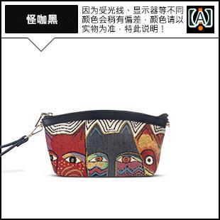 化粧ポーチかわいい 化粧品 バッグ おしゃれ 綺麗 女性用 2024年 ポータブル トラベル トイレタリー 手持ち 大容量 パーティション 収納袋 キュート 刺繍