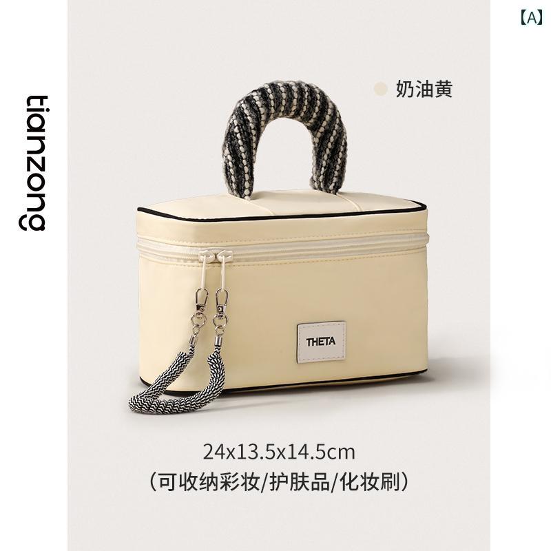 化粧ポーチかわいい 化粧品 バッグ おしゃれ 綺麗 女性用 2024年 ポータブル トラベル トイレタリー 手持ち 大容量 パーティション 収納袋 キュート