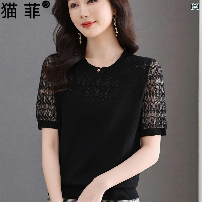 カットソー ワッフル Tシャツ ゆったり シンプル カラー カジュアル おしゃれ 綺麗 トップ アメリカン フィットネス レディース メンズ ママ 夏 用 冷感 半袖 Tシャツ 女性 ゆったり 大きいサイズトップス 2025 薄手 ニット小 シャツ