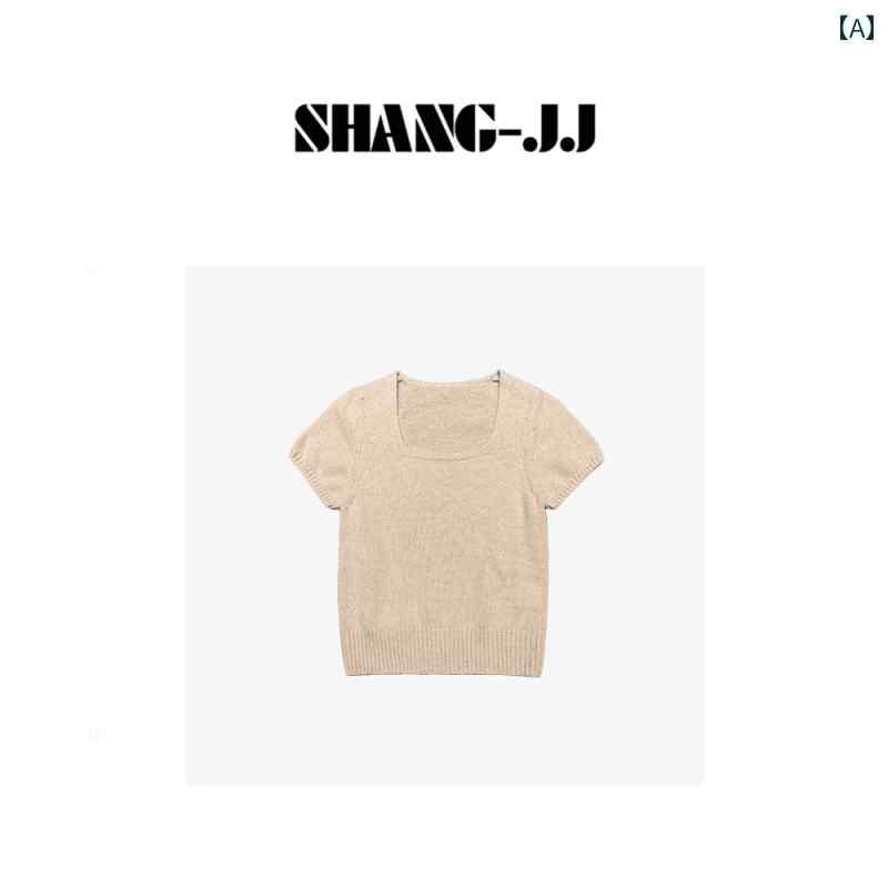カットソー ワッフル Tシャツ ゆったり シンプル カラー カジュアル おしゃれ 綺麗 トップ アメリカン フィットネス レディース メンズ 【 春の クリーム T】 気品 ある コーヒー 色の ウール 半袖 Tシャツ レディース 春 スパンコール ニッ｜バランスケア　店