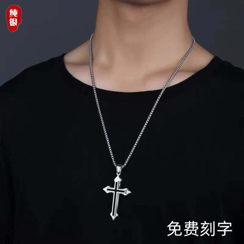 ネックレス　十字架　クロス アメリカン ヒップ ホップ シンプル 黒と 白の クロス スター リング シルバー ネックレス メンズな ストリート ペンダント