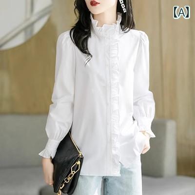 ホワイト カラー ブラザー レディース 春秋服 スタンドカラー フリルシャツ レディース 長袖 ホワイト コットン トップ L サイズ