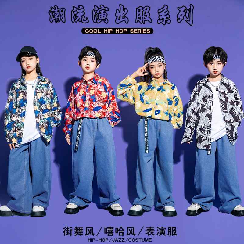御居処 跳ねる 演戯 御召しもの お子さん用 表どおり 社交ダンス 流行り物 夏 うしろ帯 御坊っちゃん プルオーバー 花柄