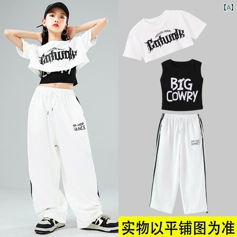 ダンス衣装 セットアップ 女の子 ジャズ ダンス 服 夏の 男の子 ヒップ ホップ ストリート ダンスのの トレーニング パフォーマンスの ホップのの 子供服