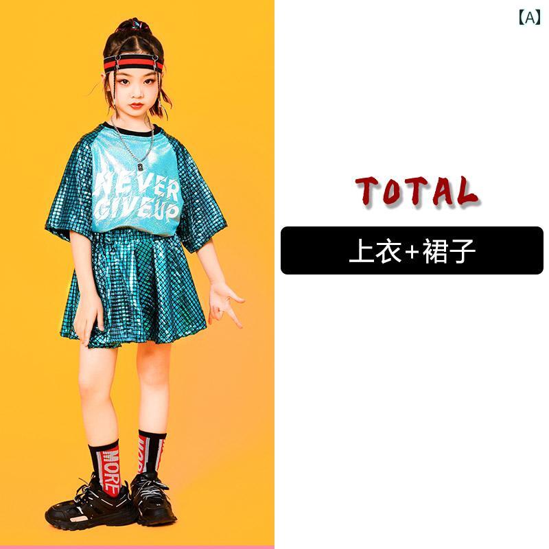 オシャレ ダンス衣装 セットアップ 男の子 ストリート ダンス 子供服 ドラム ジャズ パフォーマンス 服 女子 学生 運動 会 チアリーディングチーム
