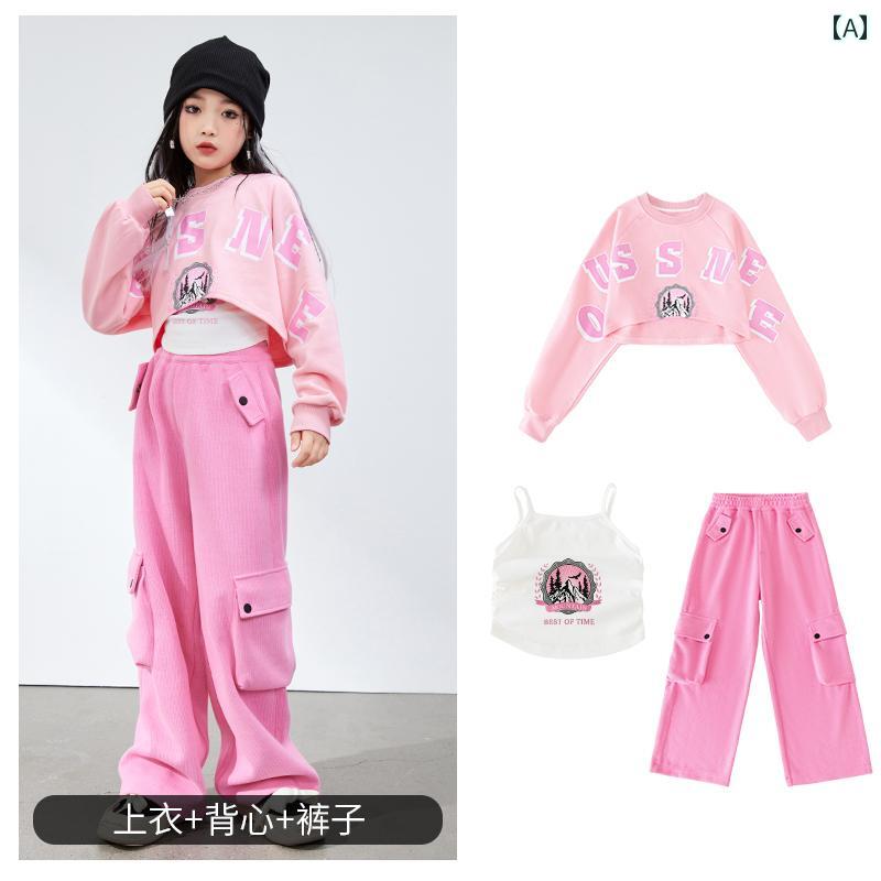 ダンス衣装 セットアップ 女の子 ジャズ ダンス 服 ヒップ ホップ 子供 ストリート パフォーマンス ホップな 練習 セット