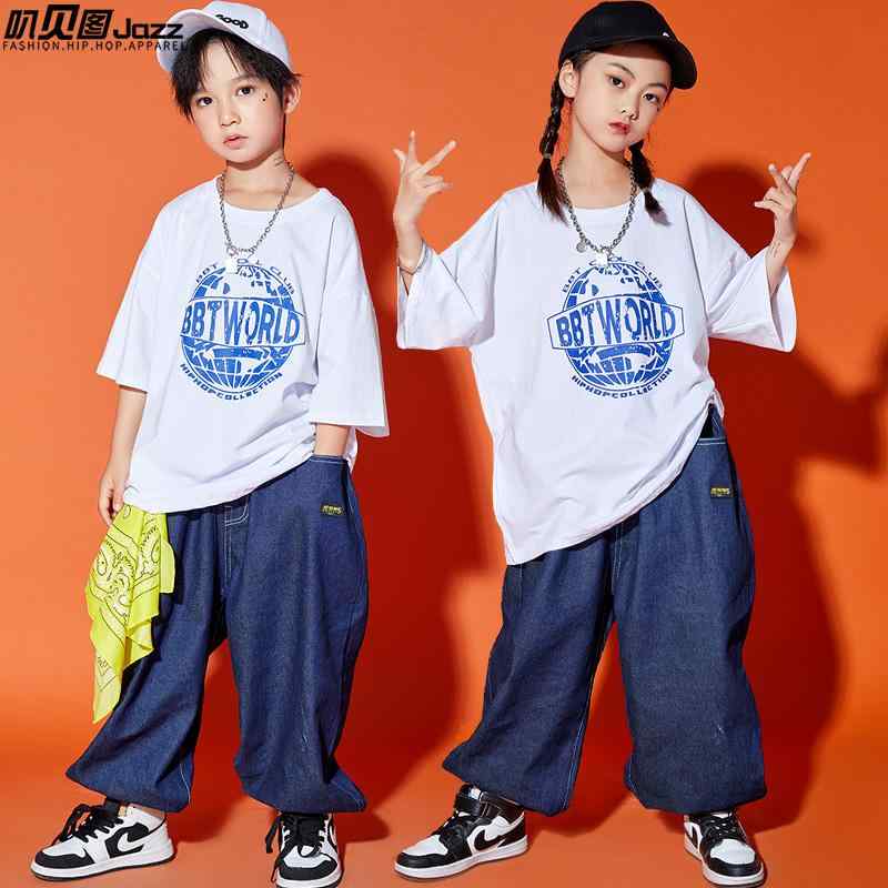 ヒップ ホップ パフォーマンス 衣類 子供用 男の子 女の子 衣装 ストリート ダンス ファッション ユニセックス