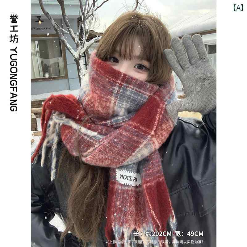 スヌード レディース 女性用 スカーフ ロング ショール ギフト おしゃれ 綺麗 かわいい ファッション 秋冬 暖かい 厚手 レッド ブラウン ピンク