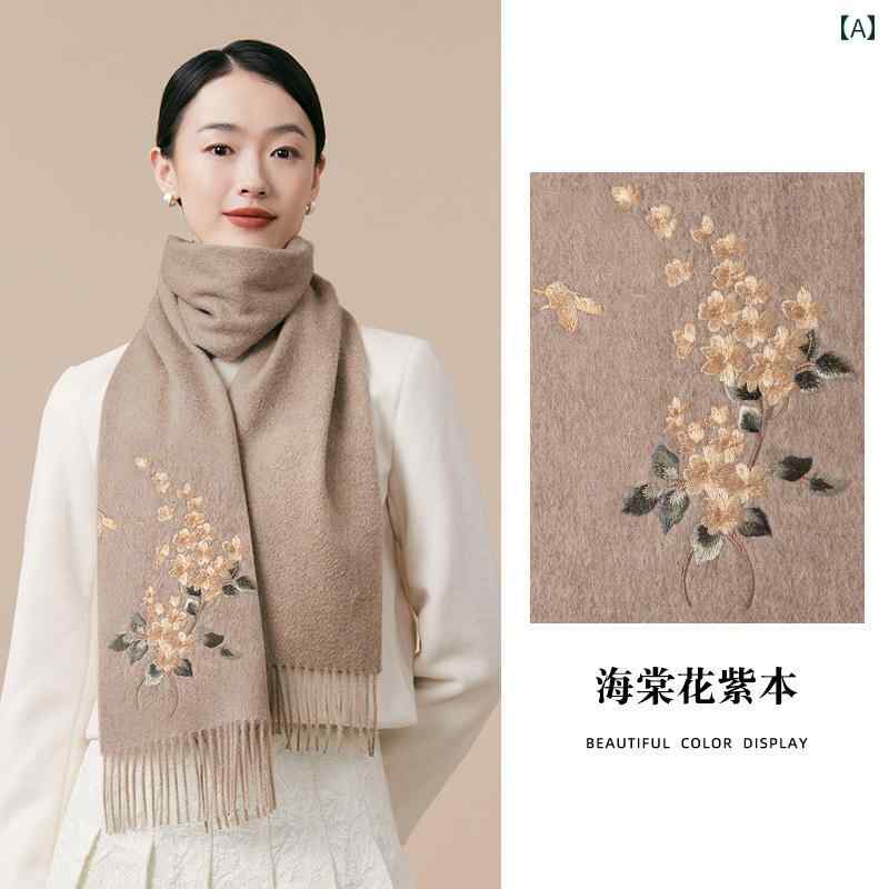 スヌード レディース 女性用 スカーフ ロング ショール ギフト おしゃれ 綺麗 かわいい ファッション 秋冬 暖かい 厚手 ワインレッド ピンク