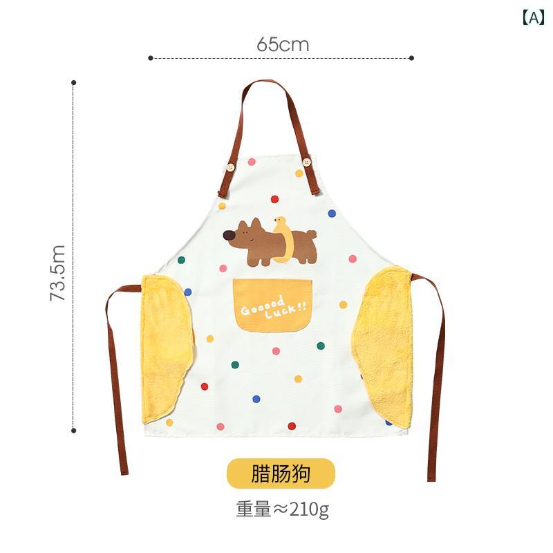 エプロン かわいい 和風 韓国 キッチン 家庭用 防水 調理 カバー プリント 手拭き ポケット付き カジュアル 犬