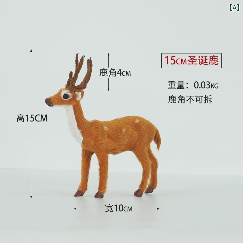 クリスマスオーナメント かわいい ツリーデコレーション 雰囲気 シーンアレンジメント レイアウト 装飾 おしゃれ|バランスケア 店
