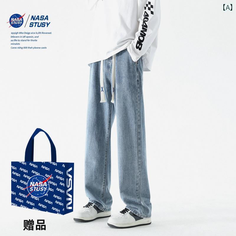 レトロ ストレート ワイドレッグ パンツ デニム ジーンズ ズボン 春秋 アメリカン カジュアル おしゃれ お出かけ ファッション シンプル カップル ストリート ブルー ブラック